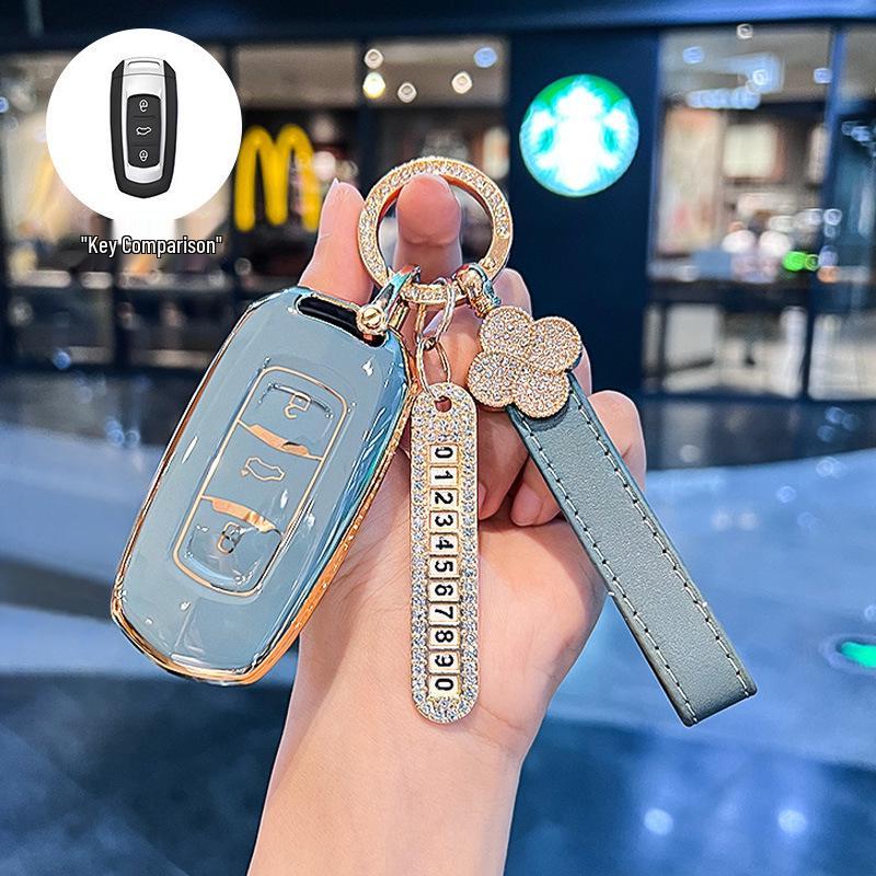 Key Cover for Geely: Xingyue L, Boyue, Vision X6, X3 Pro, Borui GL, Emgrand GS, Xingrui, Binrui