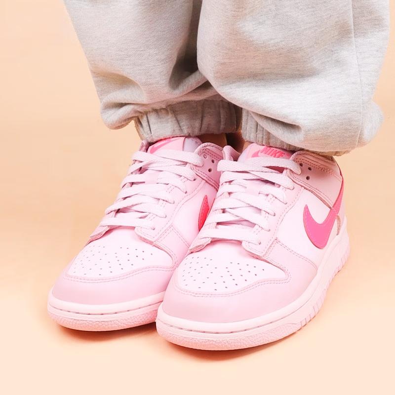 Nike Dunk Low Triple Pink (GS)