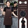 Women's Waterproof Stain-Resistant Cooking Apron with Logo Printing - New Style for Kitchen & Catering