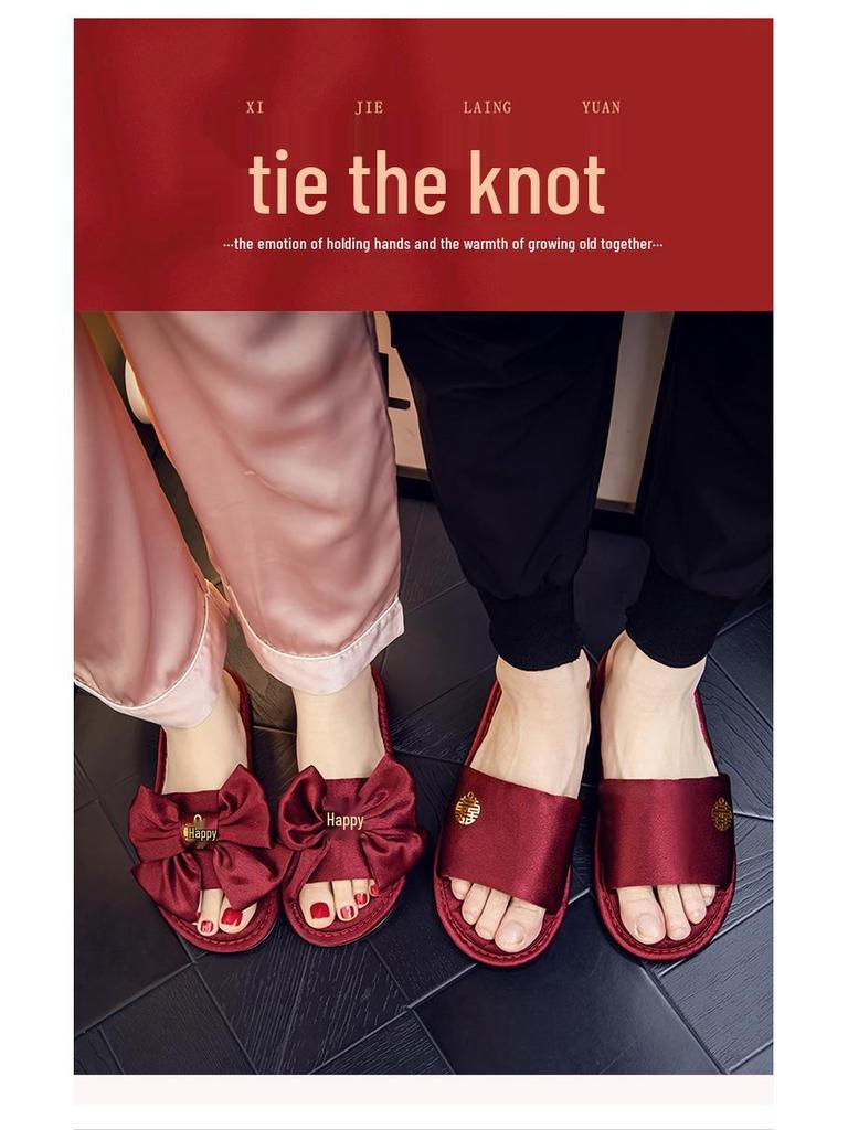 Auspicious Red Wedding Slippers Set for Bride & Groom - Spring/Summer Collection