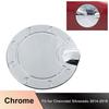 Chrome Fuel Filler Tank Gas Cap Door Cover Trim for Chevy Silverado Sierra 14-18