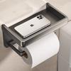 Aluminum Alloy Wall Mount Toilet Paper Holder WC Storage Organizer Roll Paper Phone Shelf Bathroom Accessories