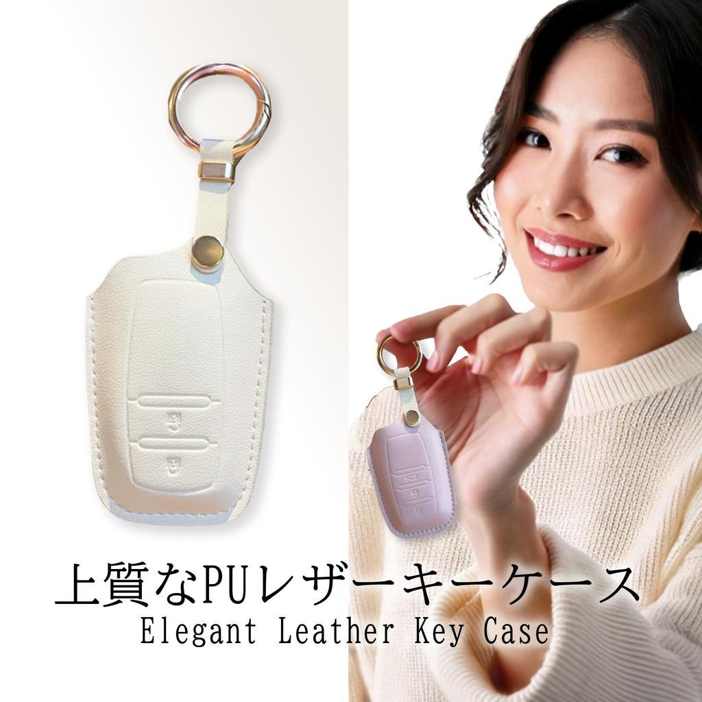 Smart Key Case Compatible with Toyota AGH30W AXUH80 ZWE219 GRG75