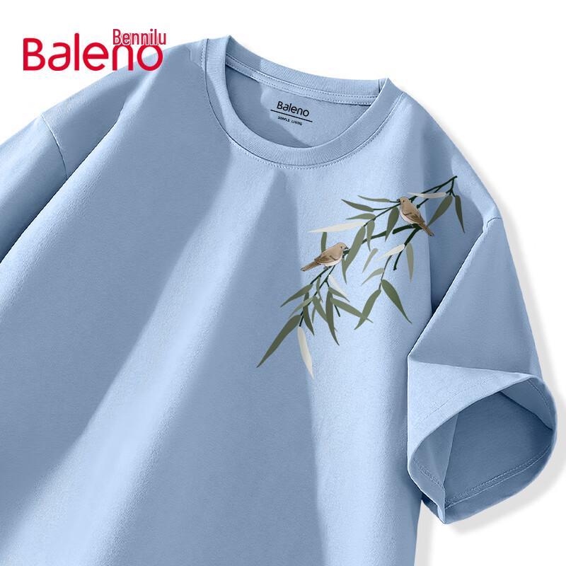 Baleno Men s New Chinese Style JPB Print Cotton T-Shirt XXL