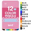 Tombow Ippo 12 Color Pencils Slide-Open Tin Plain Pink CL-RPW0412C