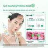 ilso Hello Kitty Soothing Acne Treatment Essence Water