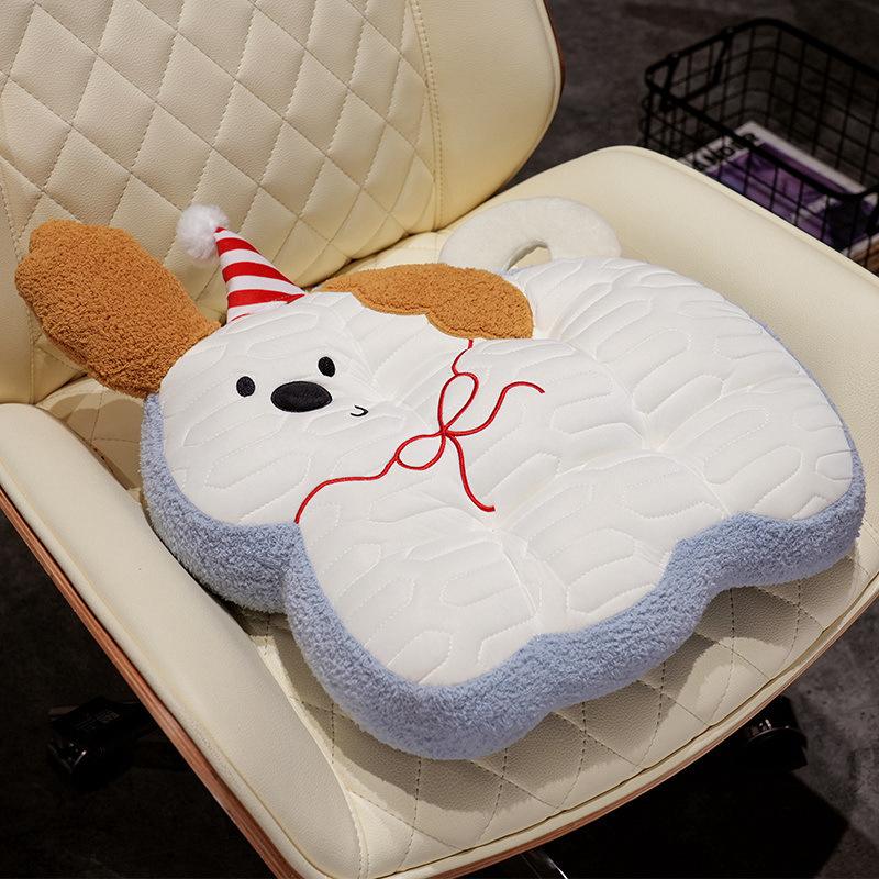 Cartoon Puppy Dog Latex Seat Cushion Girl Office Sedentary Butt Cushion Chair Cushion Tatami Futon Seat Cushion