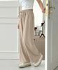 Seumiseuteilleo [2Pack] Bellin Semi-Wide Fit Cooling Pants