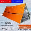 Portable Emergency Tent & Thermal Blanket for Outdoor Camping and Disaster Relief