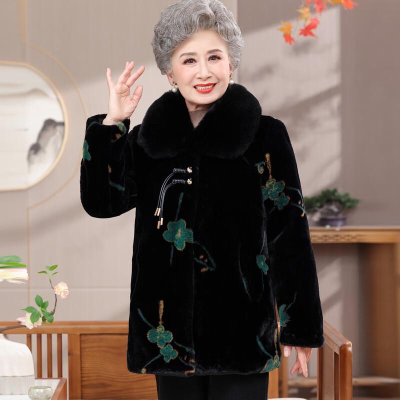 Yalu Warm Floral Winter Coat for Elderly Women