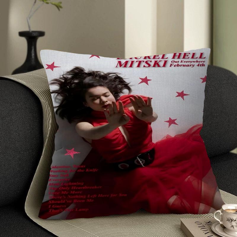 Mitski Decorative Room Aesthetics Pillow Case Home Decor Bedroom Sofa Bed Couch Pillow Cover 45x45