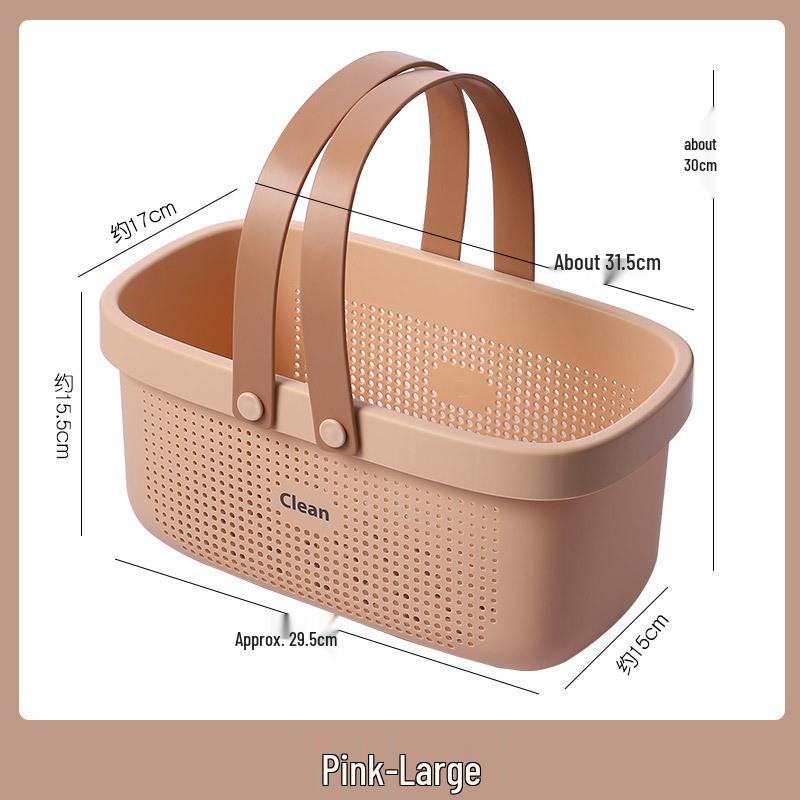 Handheld Bathroom Toiletries Basket - Large Capacity for Men's and Women's Bath Essentials