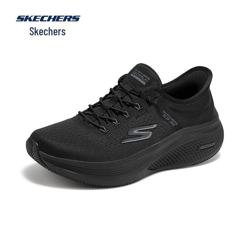 Skechers Versatile Breathable Running Shoes