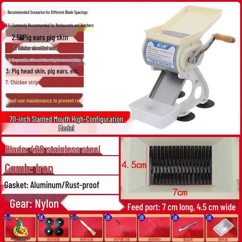 

Anmu Manual Meat Slicer & Grinder