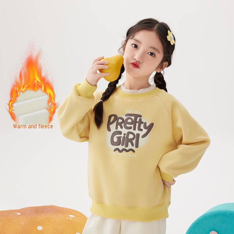 Xiaoyinman Girls Fleece-Lined Round Neck Pullover Sweatshirt 160