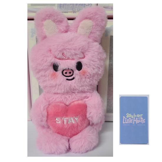 Stray Kids Peluche Skzoo Versione Vocale - Stay in Our House