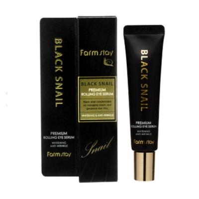 Schwarze Schnecke Premium Roll-Augenserum 25ml - Anti-Aging Faltenpflege Kühlende Augenmassage Koreanische Hautpflege