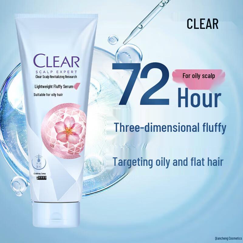 CLEAR Scalp Care Light & Volumizing Conditioner