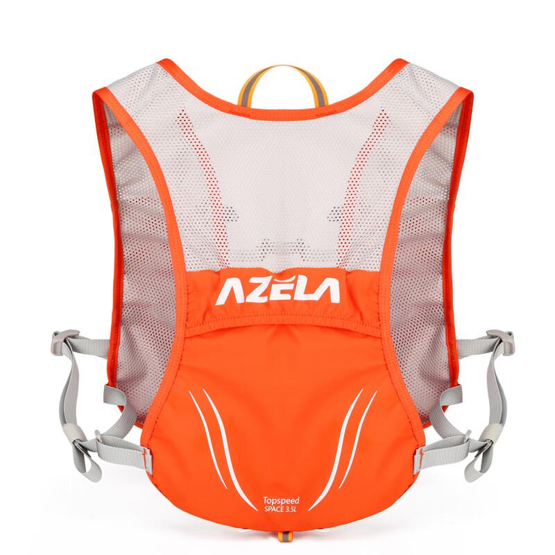 Outdoor Sports Hydration Pack Vest
