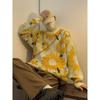 Men's Retro Japanese Chrysanthemum Jacquard Sweater - Cozy Autumn Round Neck Pullover