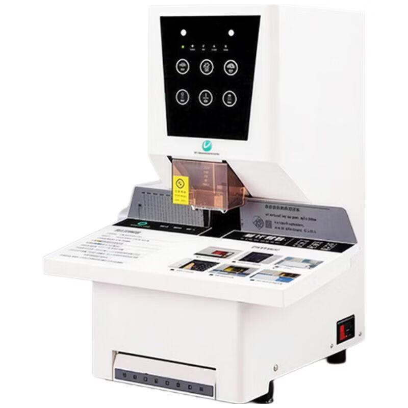 Youmashi U-CP50 Automatic Financial Binding Machine