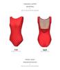 Adult Women's Basic Nylon Ballet & Gymnastics Leotard