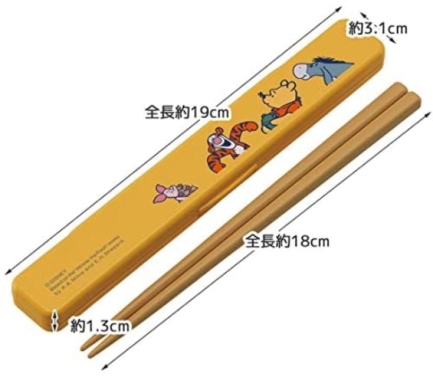 Skater Winnie the Pooh 23 Outdoor Antibacterial Dishwasher Safe Fluffy Lunch Box Lock 1 Tier Lunch Box 530ml Case Set Lunch Cloth Pooh Character