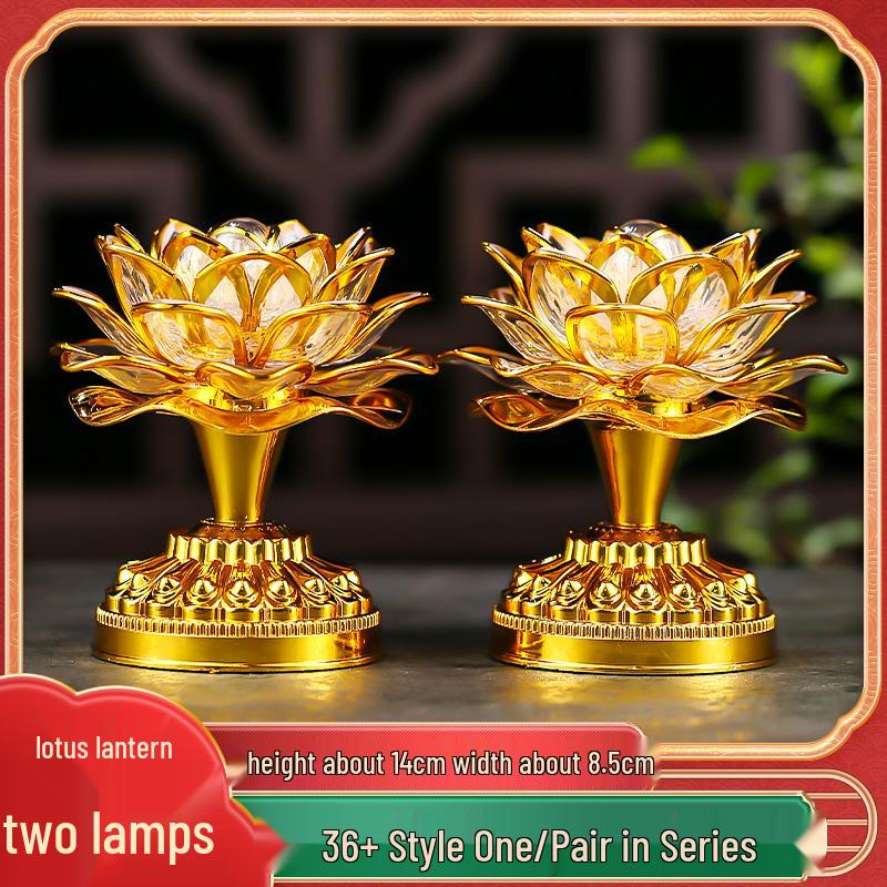 2025 Lotus Bodhisattva Buddha Offering LED Lamp: Colorful, Everlasting Household Decor