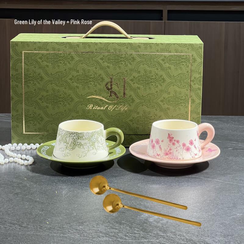 Jun Seventeen WA Coffee Cup & Saucer Gift Set 2 Cups & Saucers