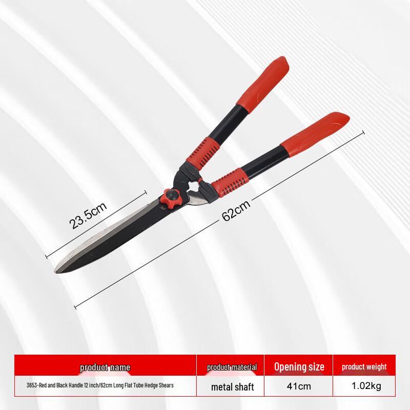 Telescopic Garden Hedge Shears