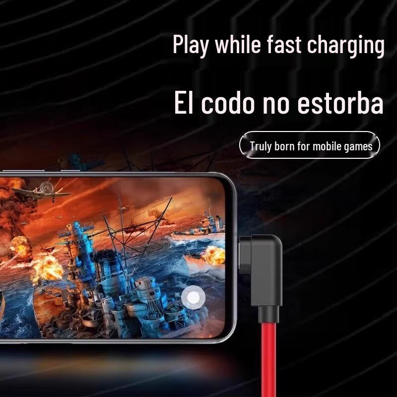Red Magic Nubia Z80Ultra Data Cable - Super Fast Charge 165W/135W/120W/80W