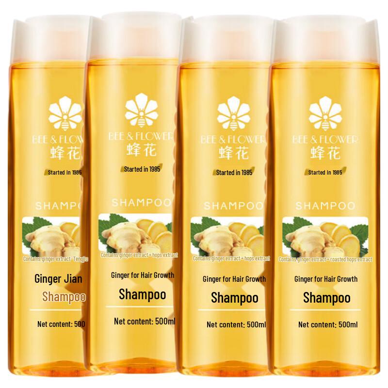 Bee Flower Ginger Hair Strengthening Shampoo