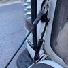 Chevrolet Silverado 2007-2022 Rear Tailgate Slow Drop Damper Modification