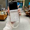 For Samsung Galaxy Z Flip 8 7E 7 6 5 Luxury Shell Pattern Pearl Bracelet Case With Wrist Chain Hard Acrylic Shockproof Cover