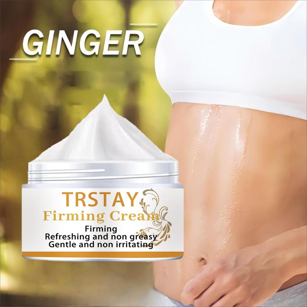 Massage breast enhancement cream to firm the skin, moisturize and soothe, moisturize and moisturize, and make the chest elastic