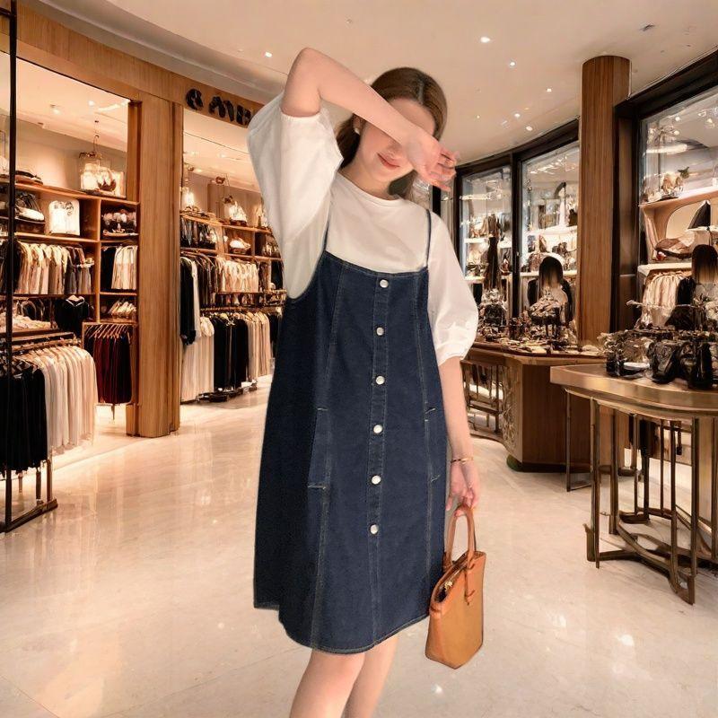 Women's 2026 Summer Two-Piece Denim Overall Dress: European High-End Slimming Fashion, Casual Niche Suspender Skirt