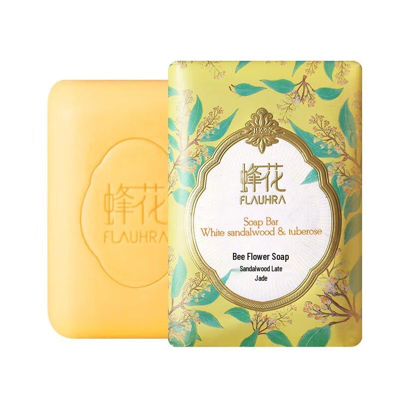 Bee & Flower White Sandalwood Scented Soap