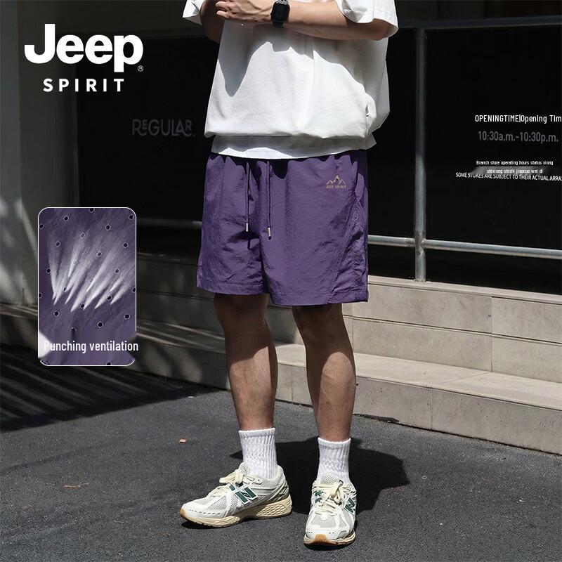 

Мужские летние повседневные шорты JEEP SPIRIT с защитой от солнца M