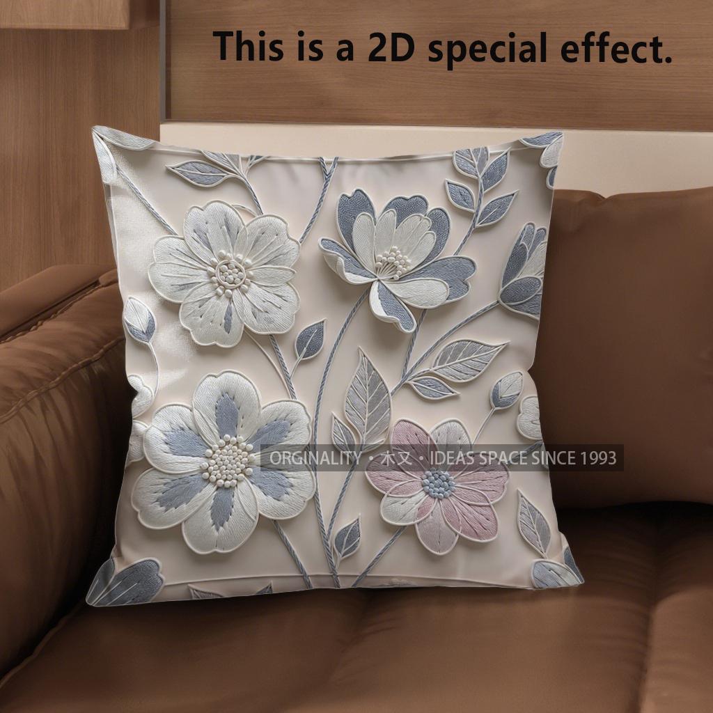 2D Floral Embroidered Cushion Covers For Home Decor Pattern Cushion Cover Suitable For Sofa Bedroom Car Pillow Cover