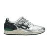 Gel-Lyte III Sneaker Lah Kuala Lumpur Towers
