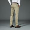 Men's Bamboo Fiber Elastic Business Casual Anti-Wrinkle Straight Pants