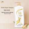 Slek Concentrated Ginger Shampoo