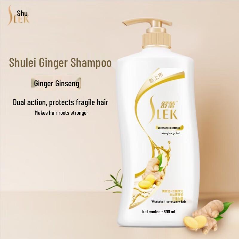 Slek Concentrated Ginger Shampoo