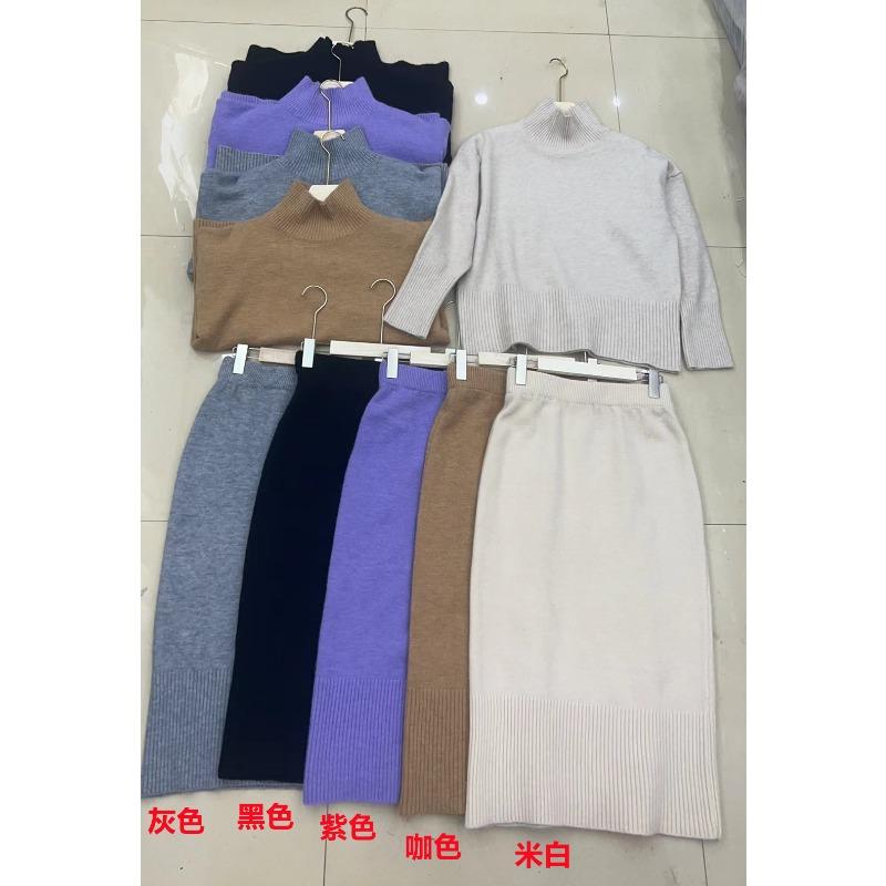 turtleneck sweater set autumn and winter new solid color simple casual lazy style temperament pullover bottoming knitted sweater skirt