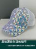 Hat Female Summer Tide Versatile Cap Curved Brim Sequined Mesh Hat Sunshade Sun Hat Internet Celebrity Baseball Cap