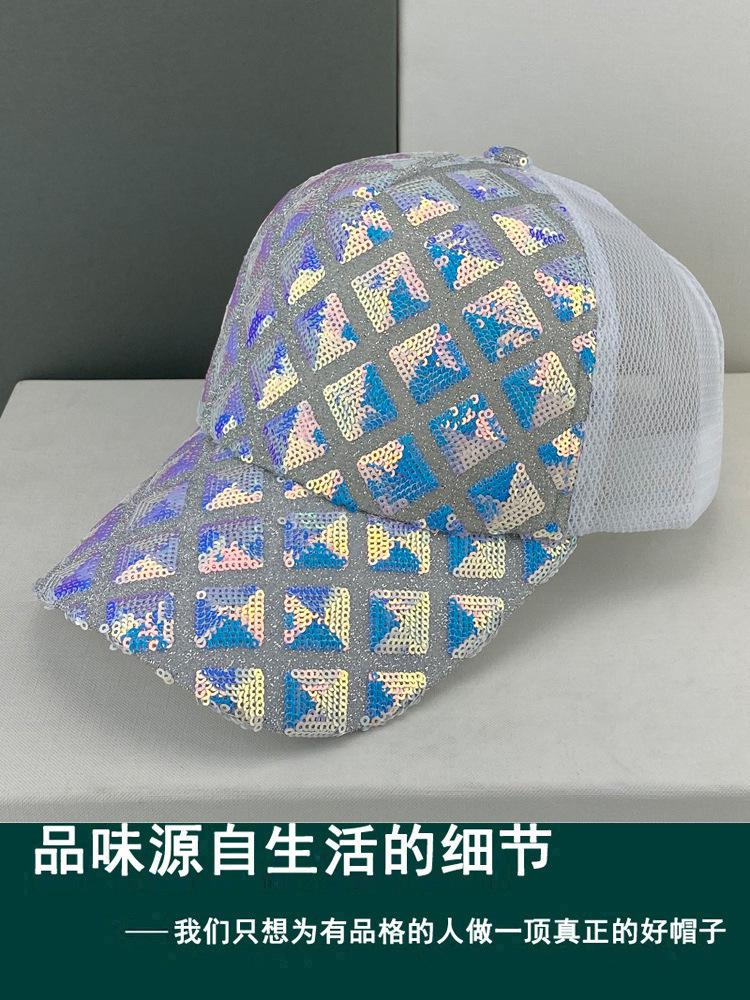 Hat Female Summer Tide Versatile Cap Curved Brim Sequined Mesh Hat Sunshade Sun Hat Internet Celebrity Baseball Cap