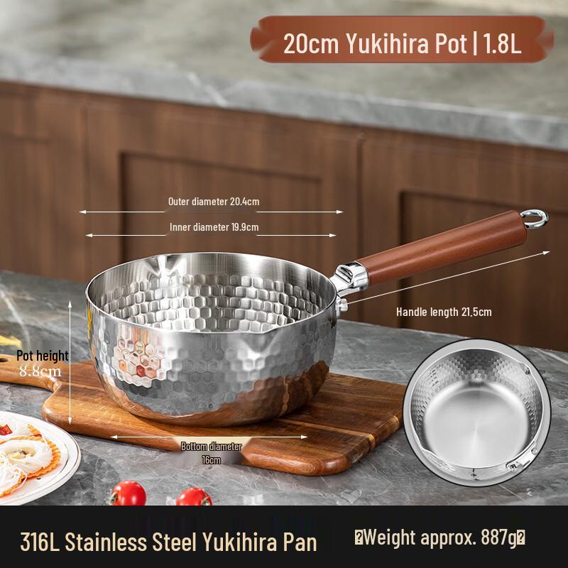 

Zhuochuang Jingpin 316L Stainless Steel Yukihira Pot