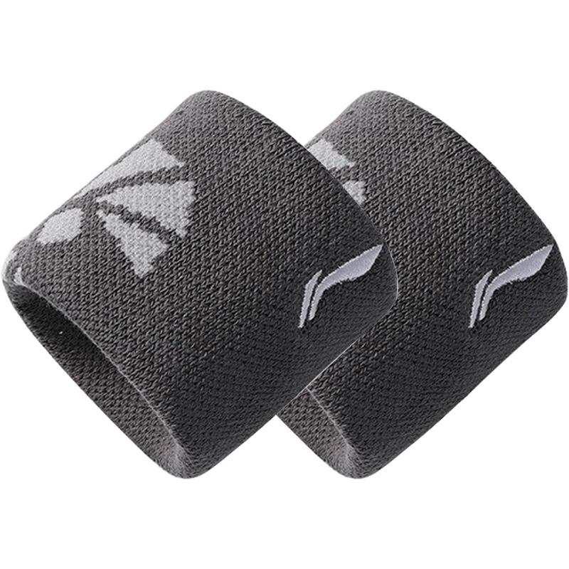 Li Ning Wristbands Elastane Unisex AHWS027-8