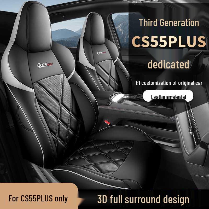 New Model Leather Car Seat Cushion for Chang'an CS55 PLUS - Five-Seater Seat Pad.