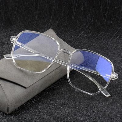 1/4PCS Blue Light Blocking Glasses Transparent Rectangle Frame for Men Women Fashion Anti Glare Eyewear for Round Faces